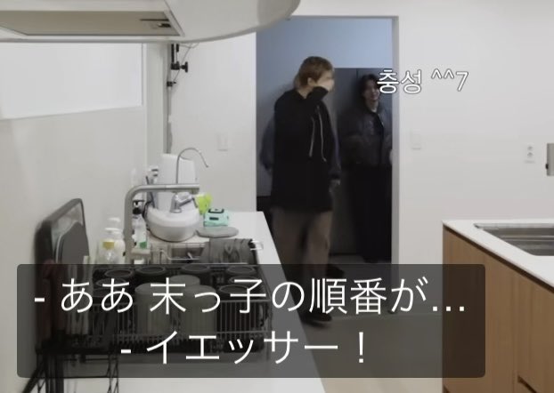 まんねポジションが優先される
優しい世界♡

ポジションとりあいwww

youtu.be/wu6bA3zK_us?si…