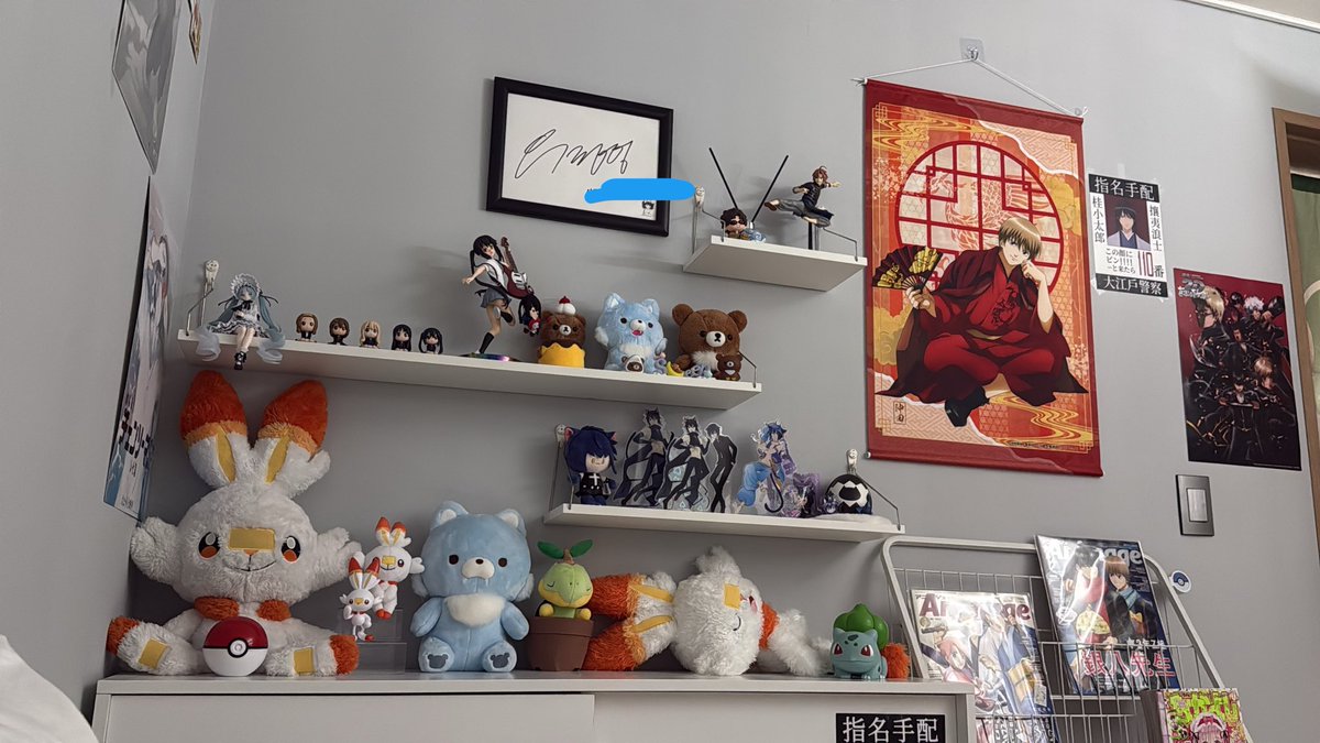 벽에 선반 달았어용✌️✌️