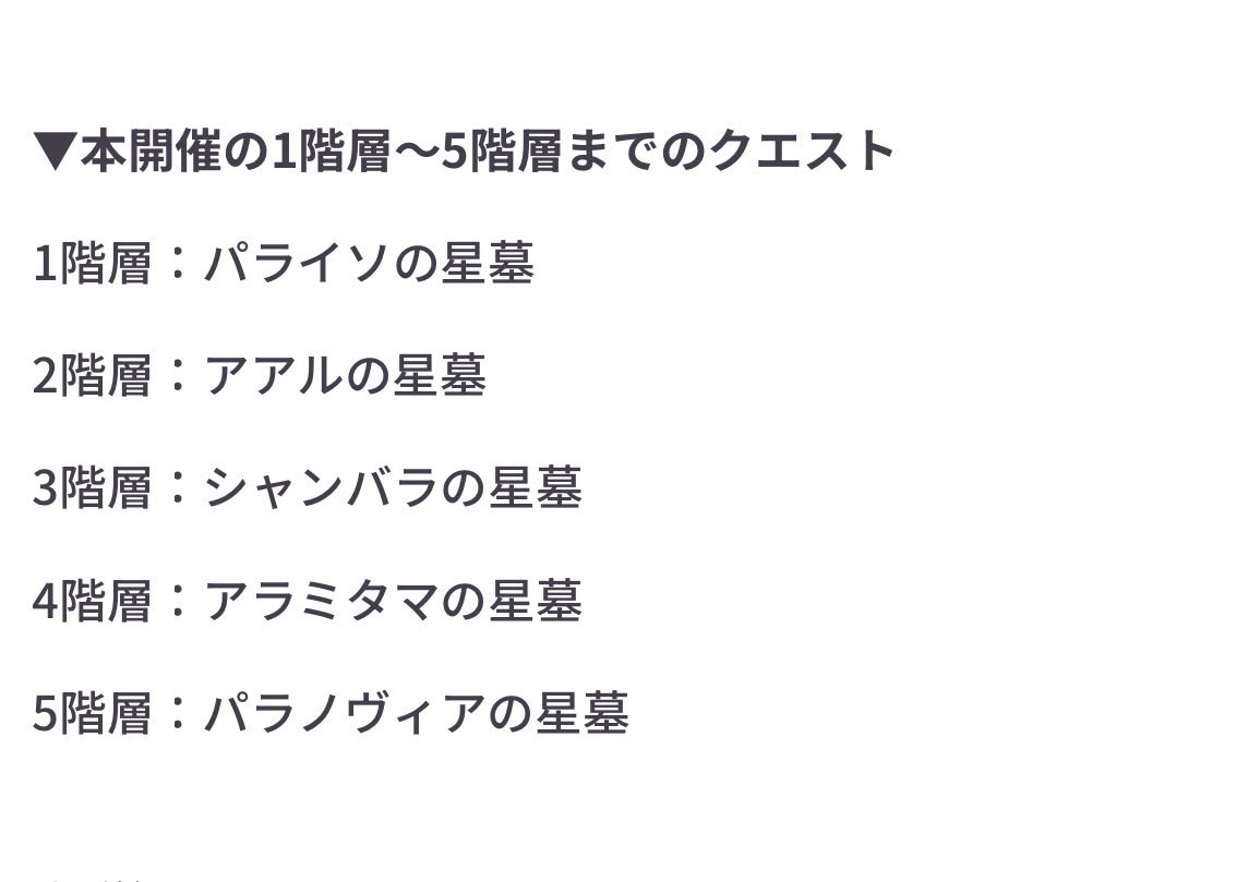 よしいー·͜·✌︎ tweet media