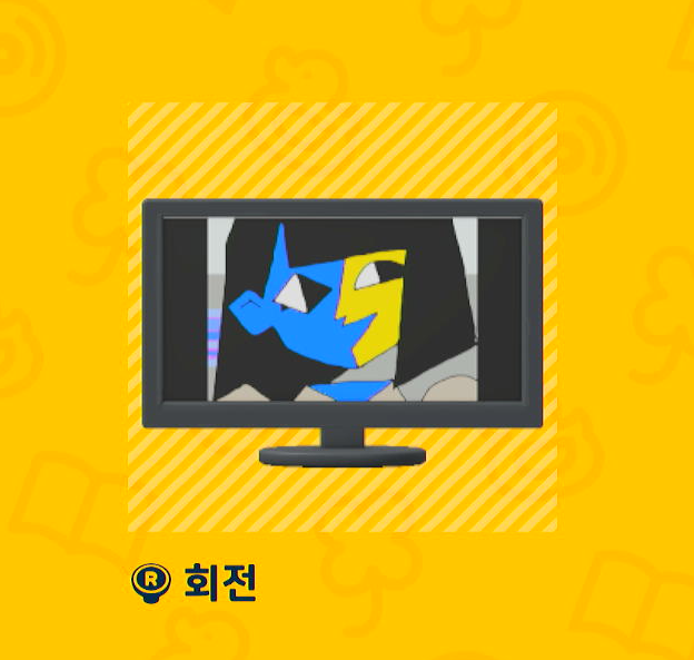 월세 tweet media