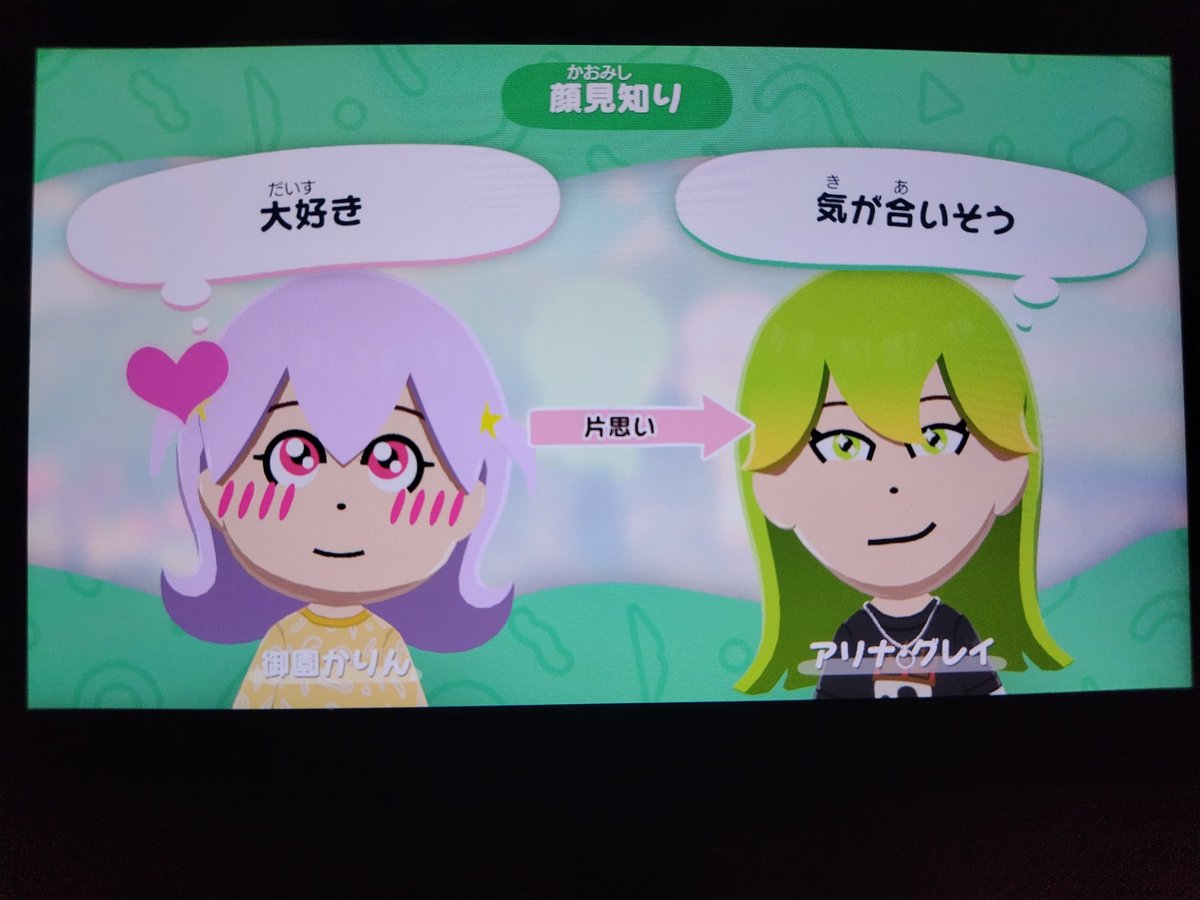 りりまに@ヒカマーにゃんこアナログ絵師 tweet media