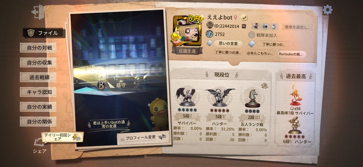 𝕙𝕚𝕟𝕒 tweet media