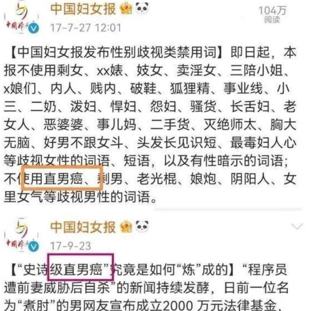 阿米娜 • 阔依姆@8964代目 tweet media