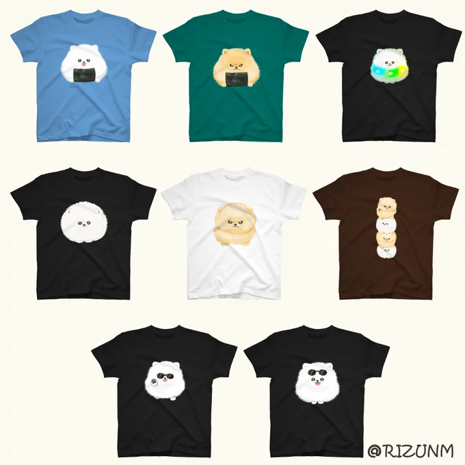 ポメラニアンTシャツ_セール中