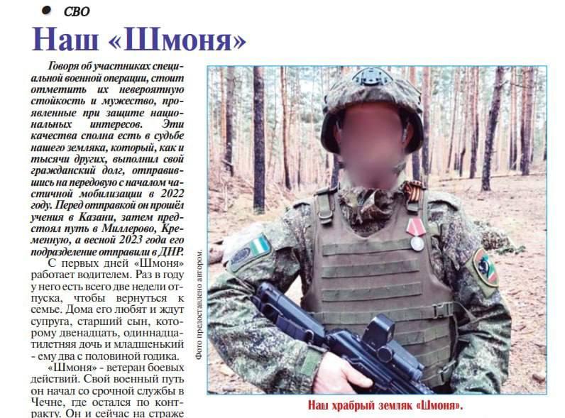 МОБИЛИЗАЦИЯ I Новости I Что делать? tweet media