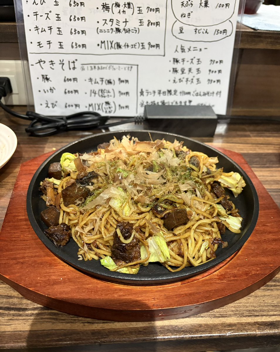 マチョ英数(松田英数) tweet media