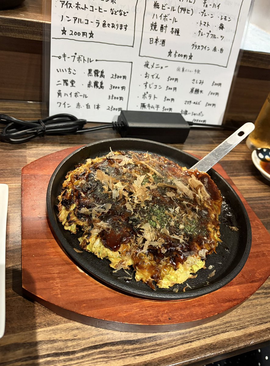 マチョ英数(松田英数) tweet media