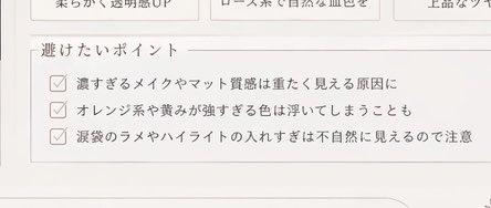 iちゃん tweet media