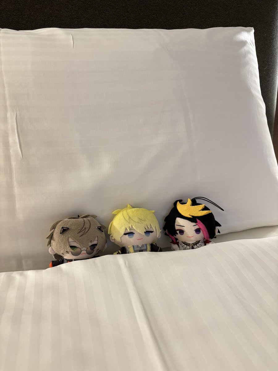 為什麼我們三個不能一起