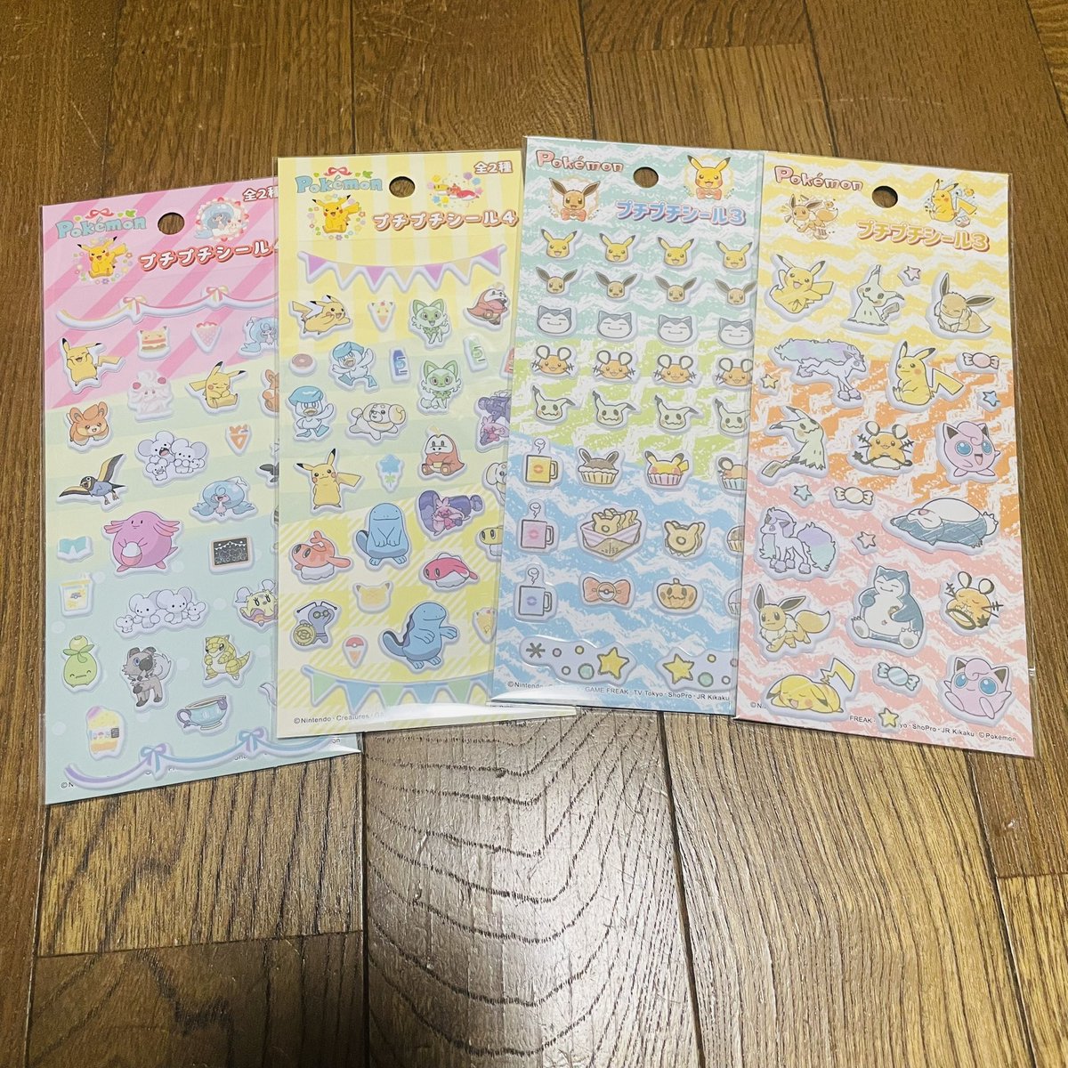 Mみ tweet media