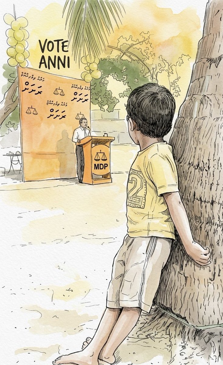 Bodu Badhalu tweet media