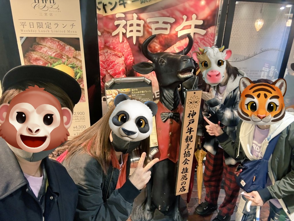 モモクン tweet media