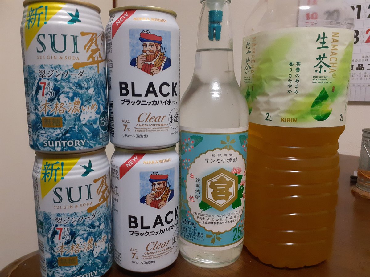 キンタロー🐷 tweet media