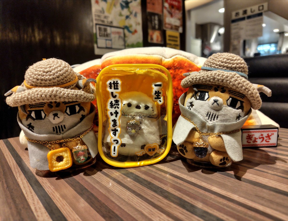 はがた tweet media