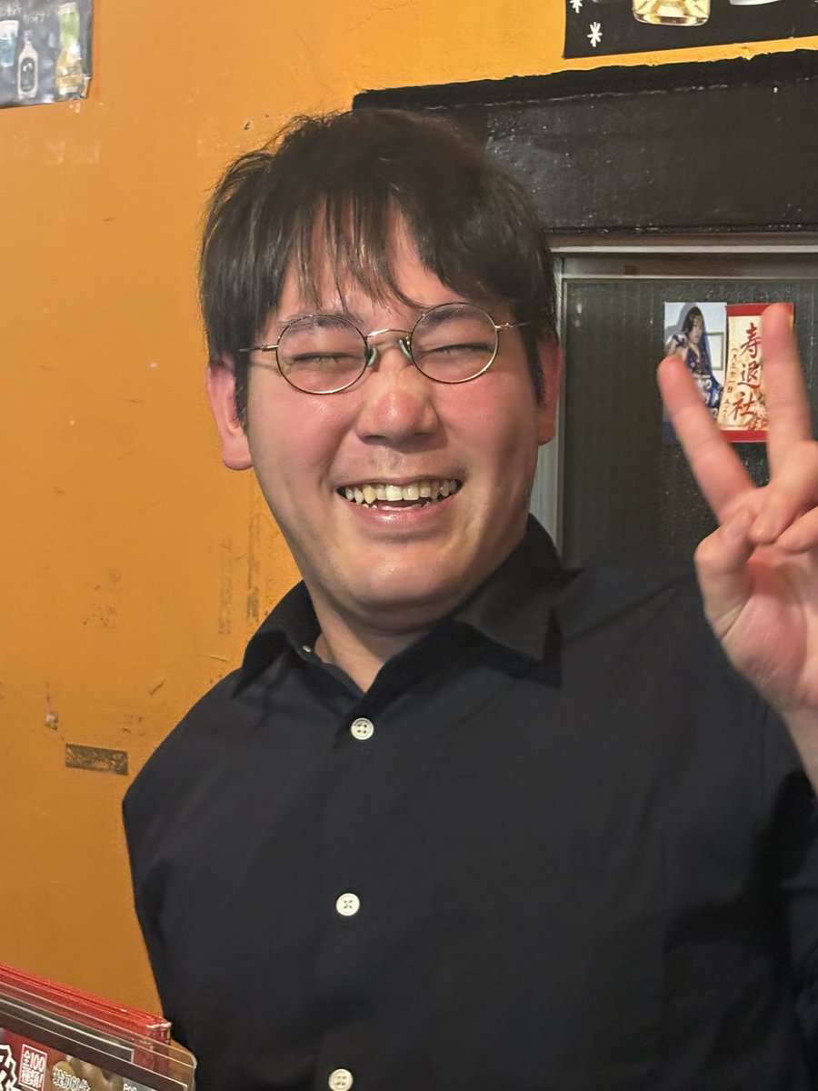 あー良い笑顔☺️☺️