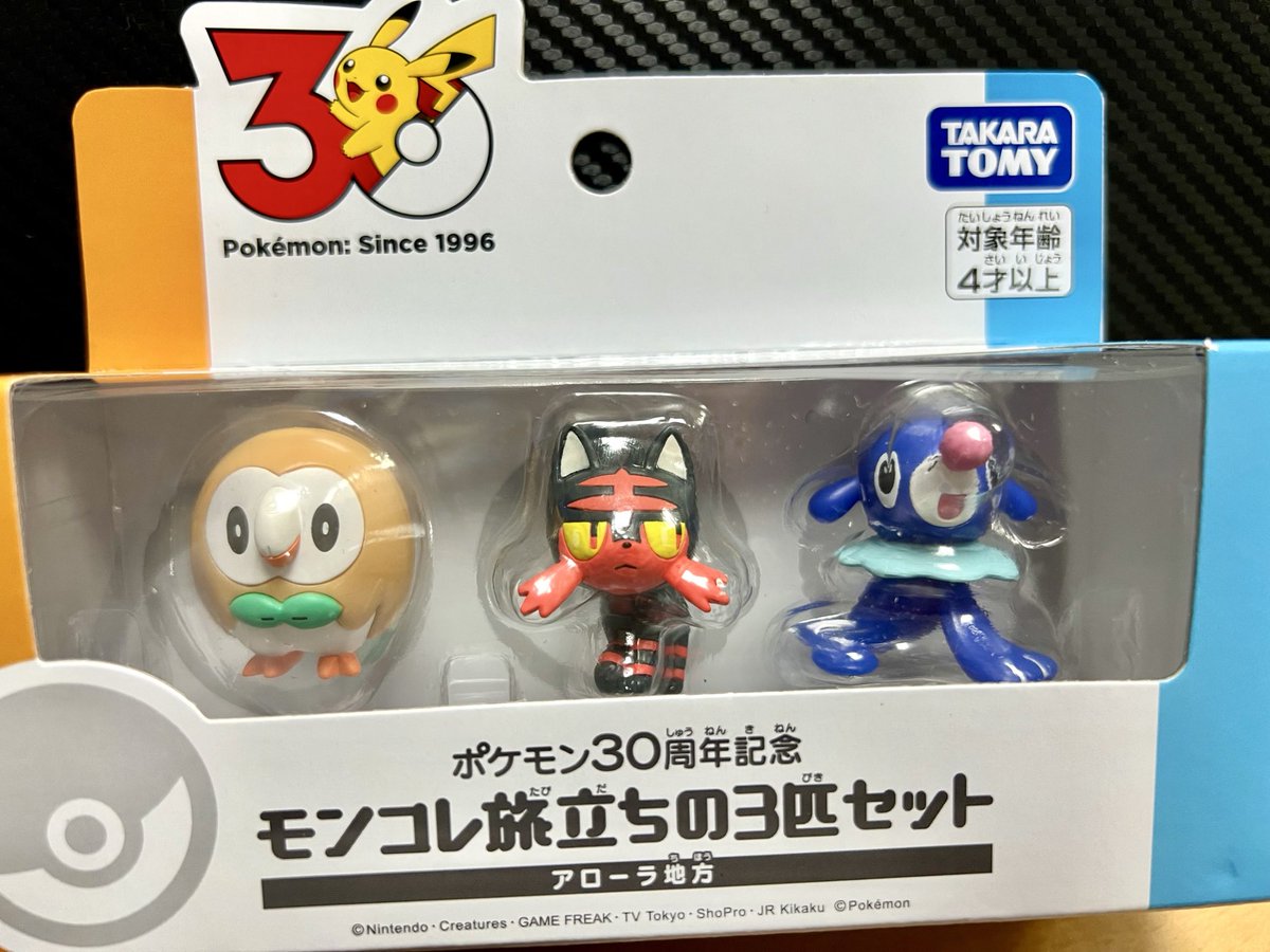 きんぎん@ﾌｧﾝﾎﾞ tweet media