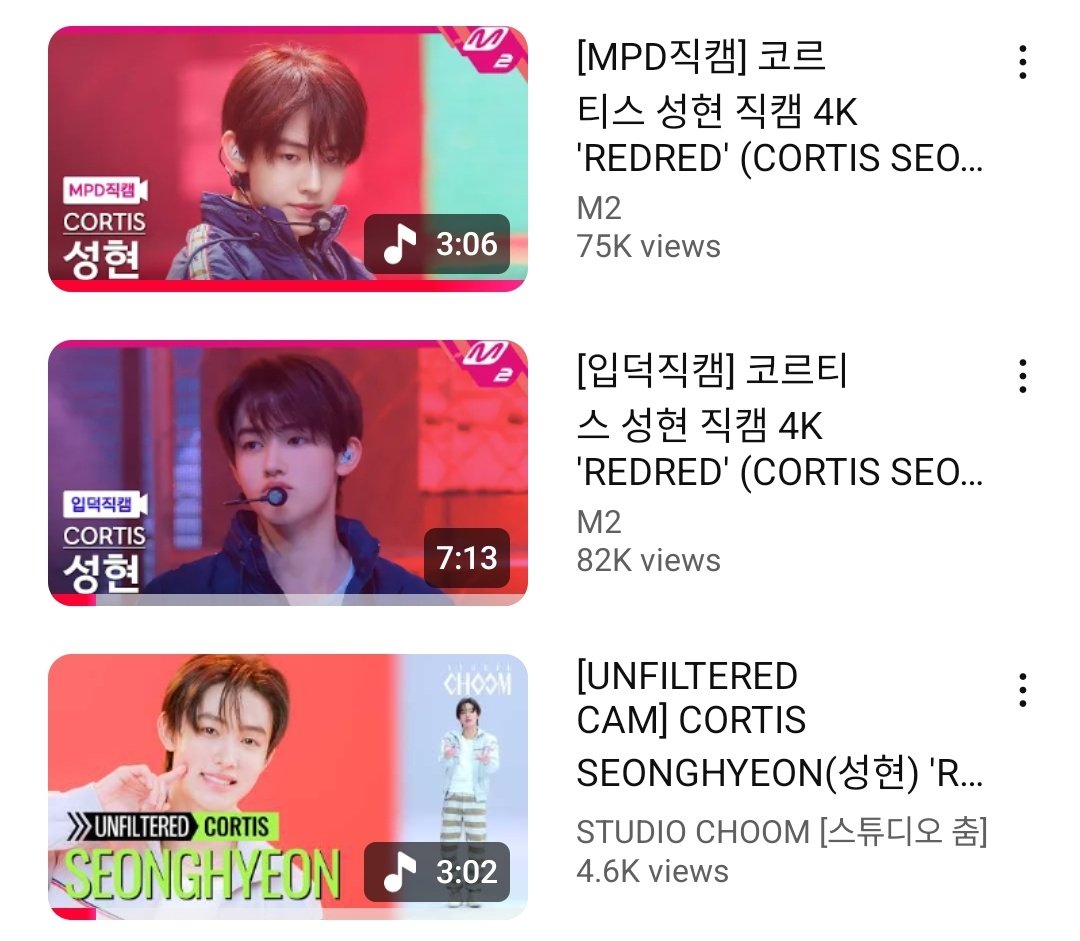 SEONGHYEON INDONESIA tweet media