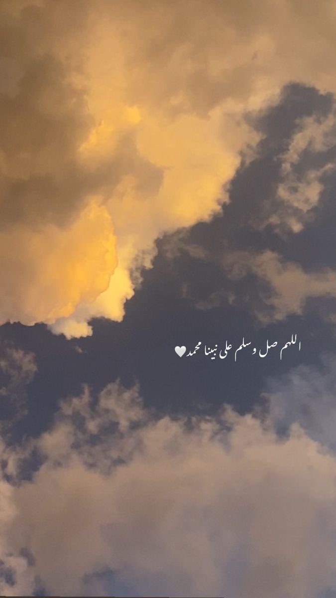 nzri57's tweet photo. @AJELNEWS24 https://t.co/w0CKlMU0GJ