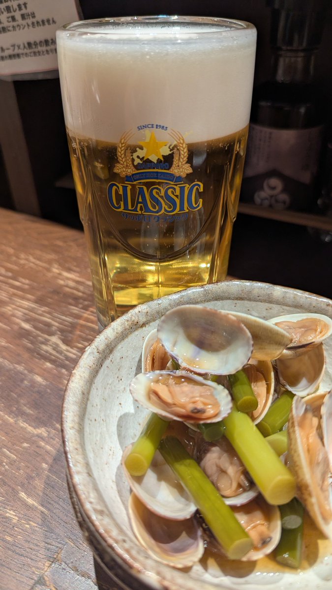 ピニョン吉 tweet media