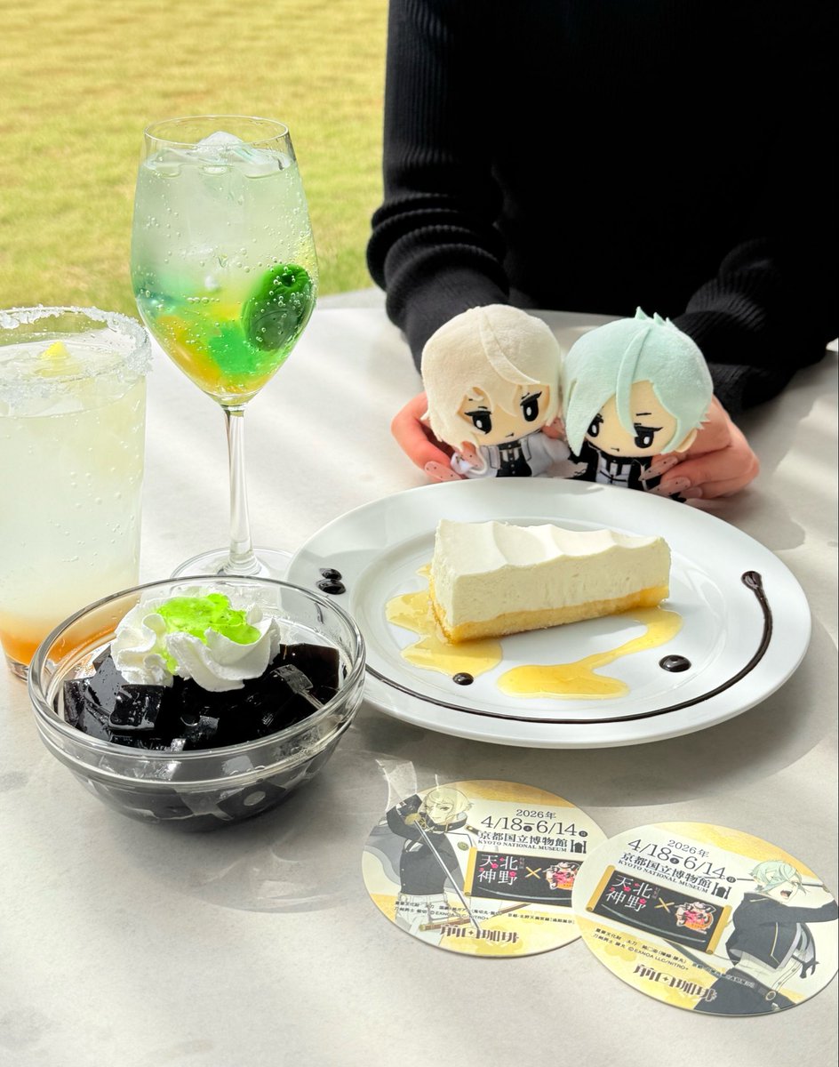 こゆだ tweet media