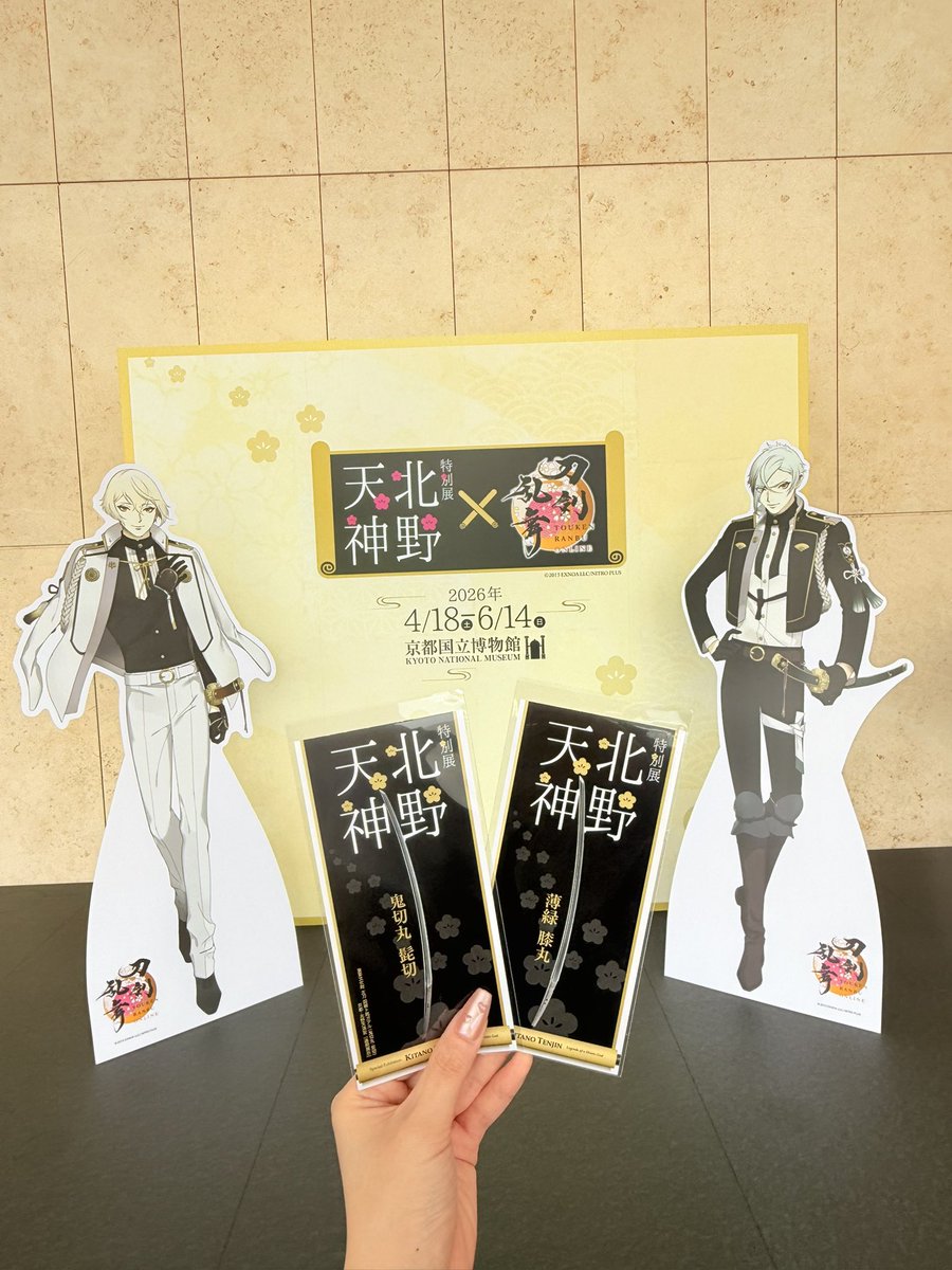 こゆだ tweet media