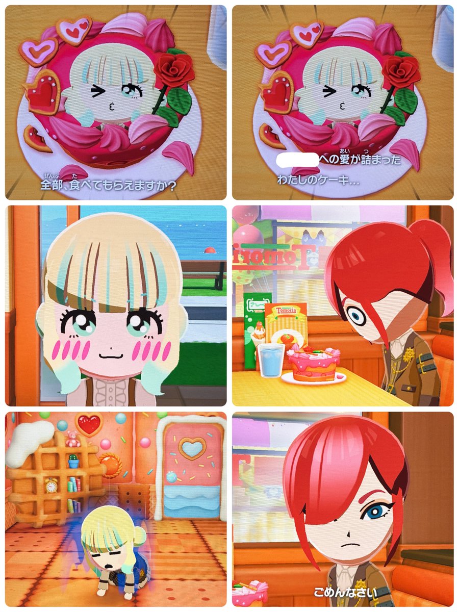 ヴィエラっていいな tweet media