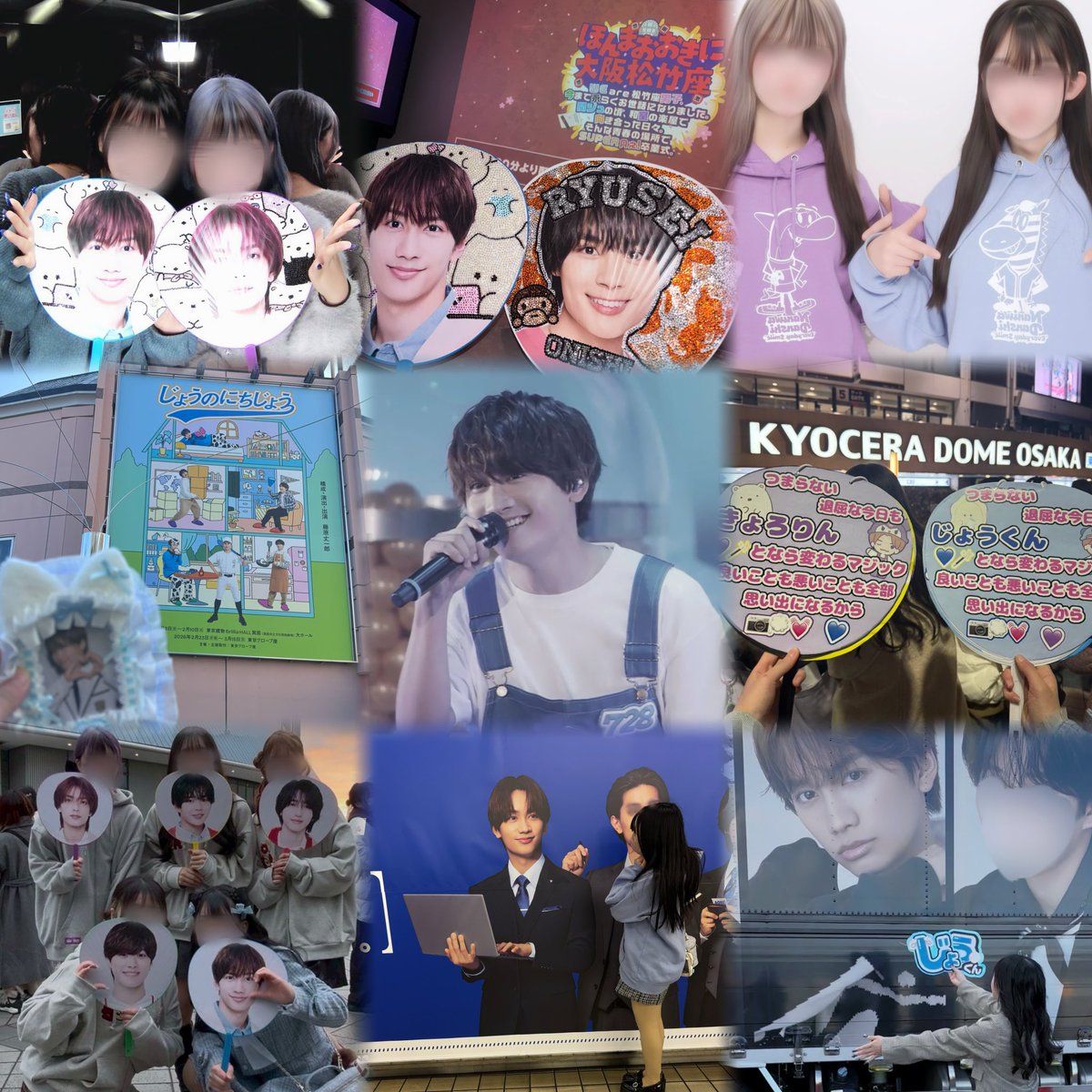 りおてゃん tweet media
