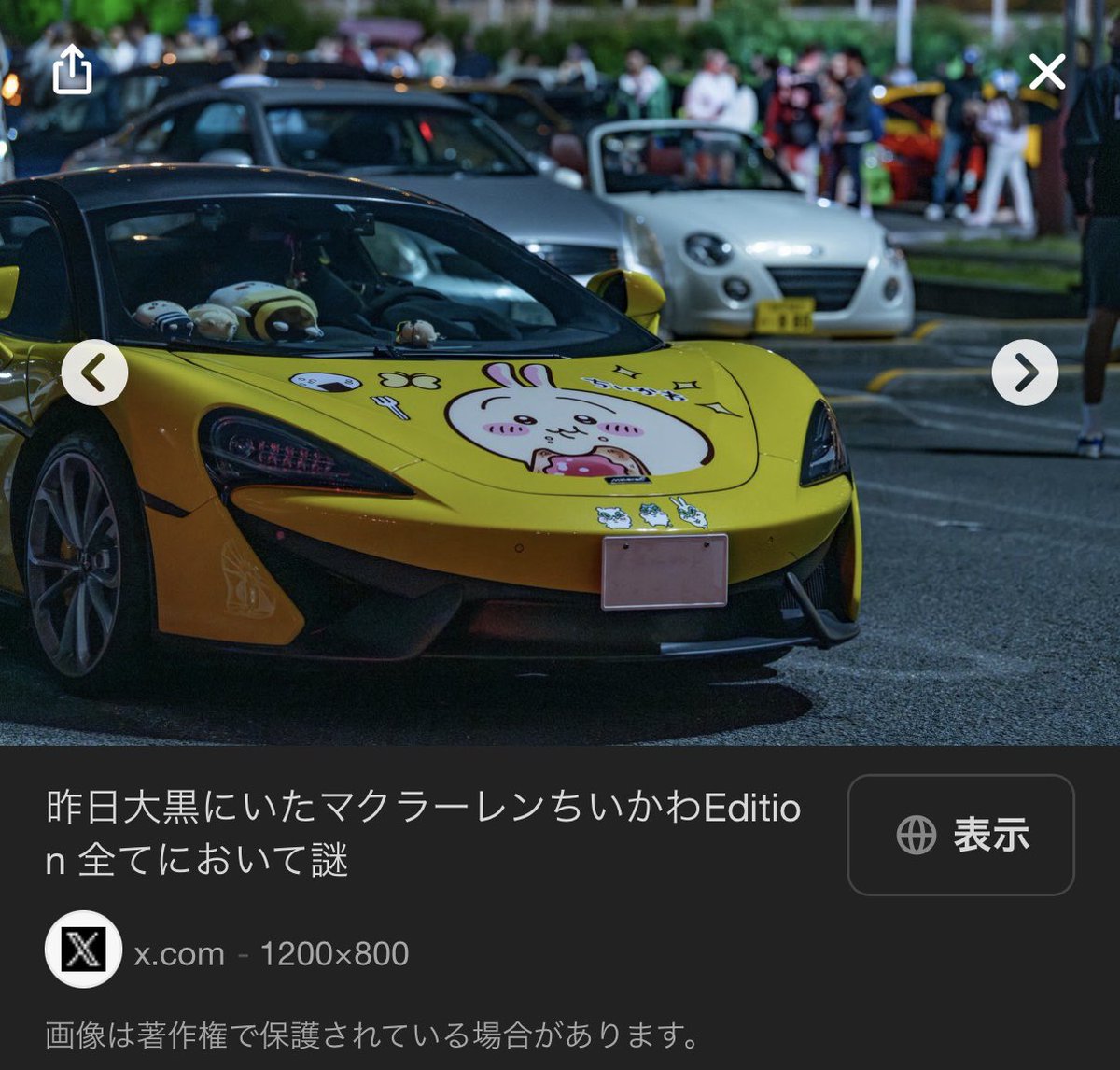 Natsuki🤎🩵GRyaris tweet media