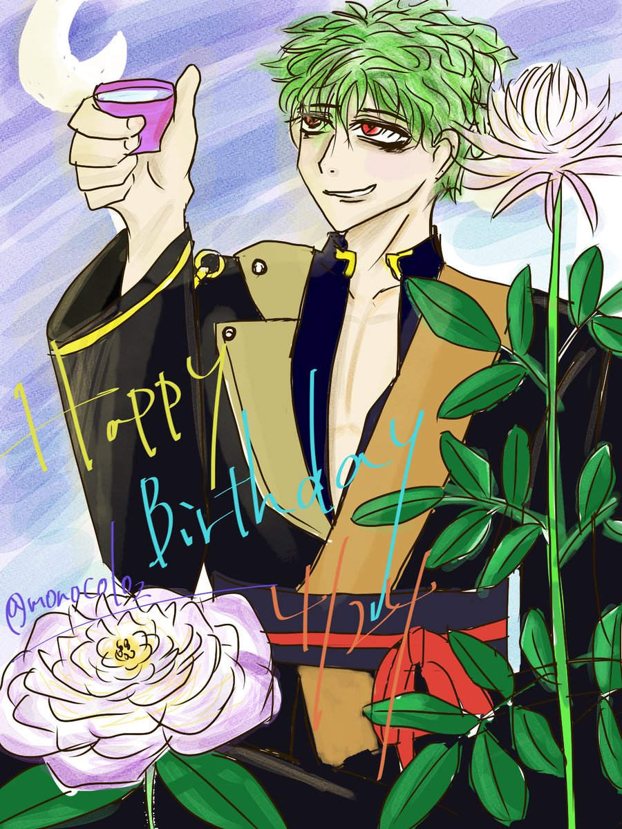 モノカラ🔑BOOTHで刺繍ハンカチ販売中♪ tweet media