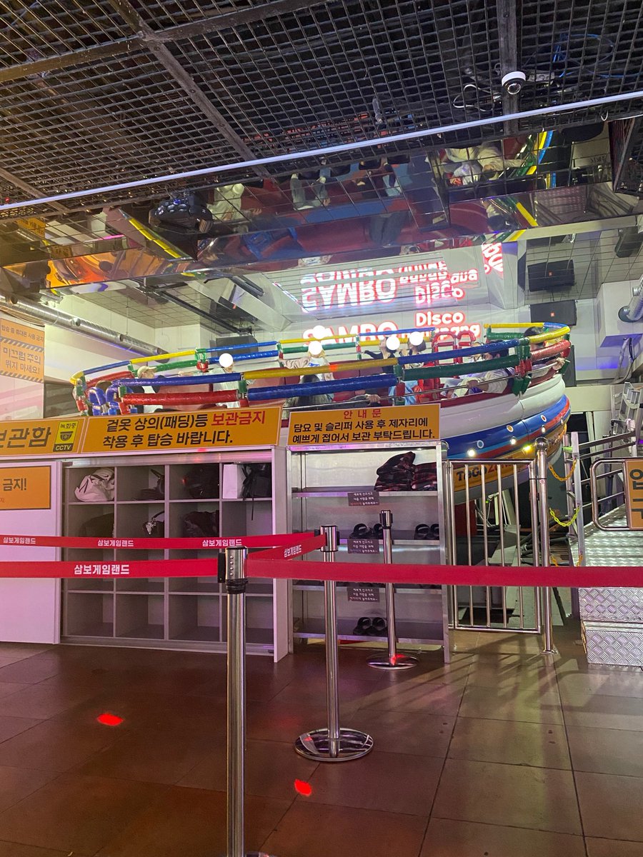 Я знайшла цей скарб