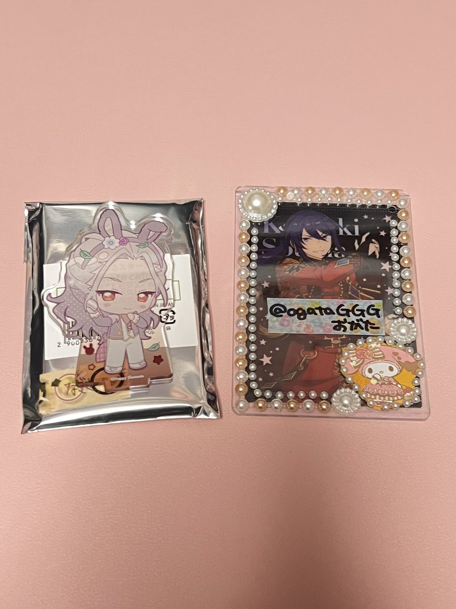 おがた@グッズ取引&懸賞垢 tweet media