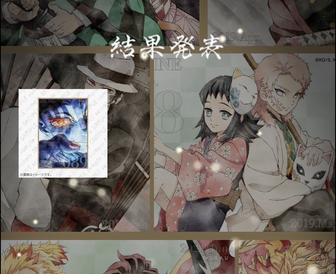 ほのか tweet media