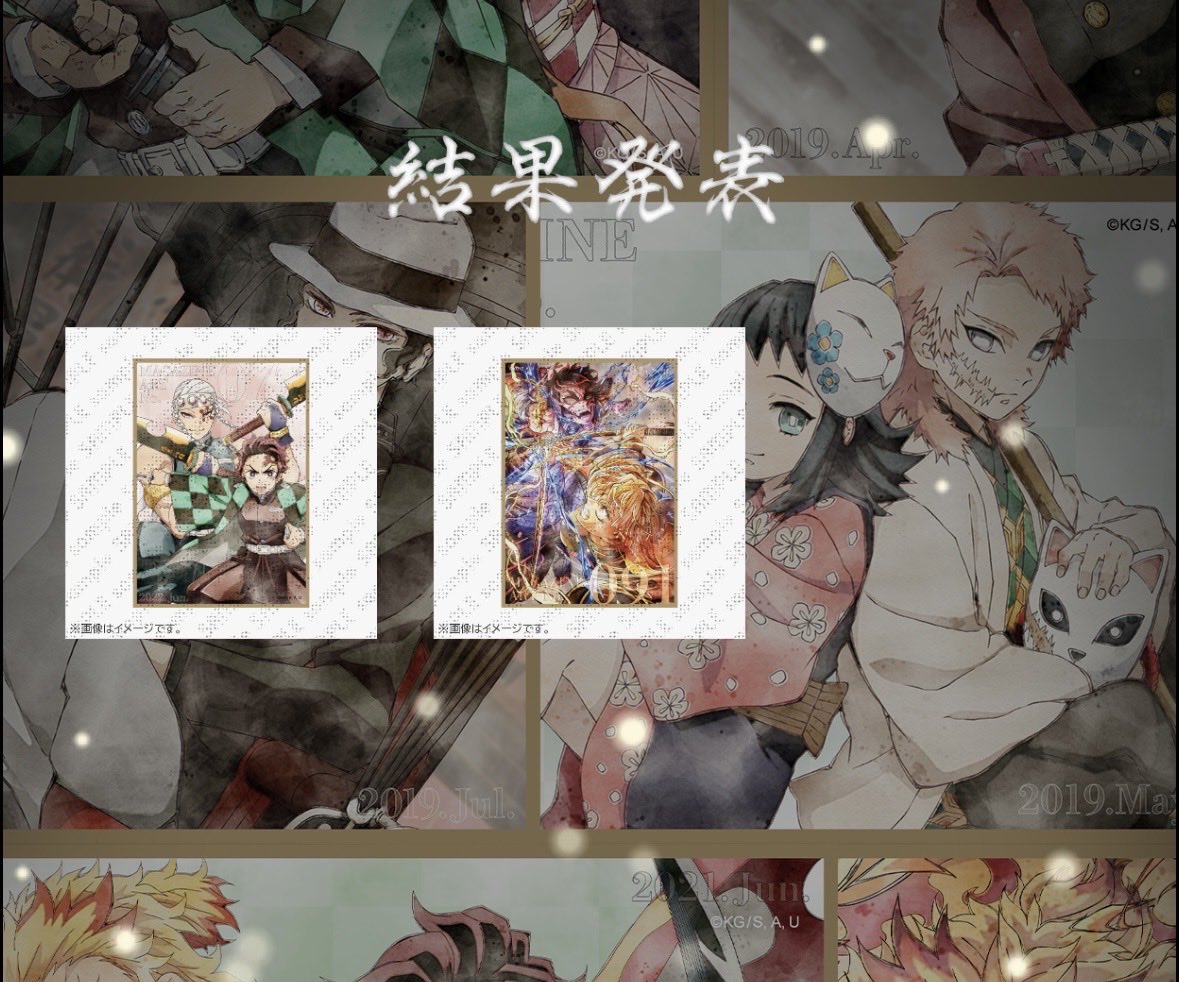 ほのか tweet media