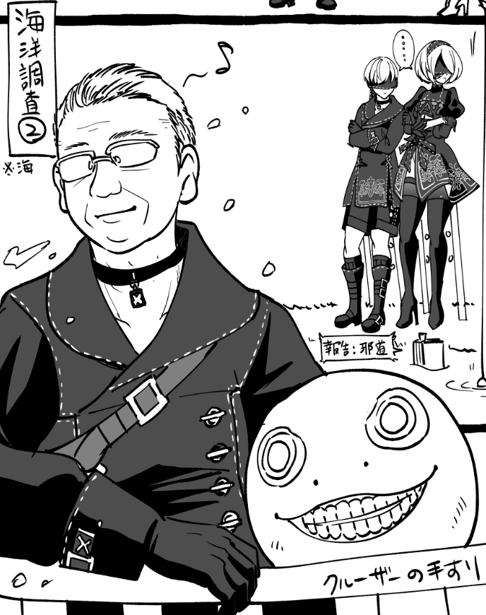 🐈てんた🌱 tweet media