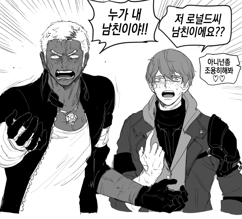 먼식 tweet media