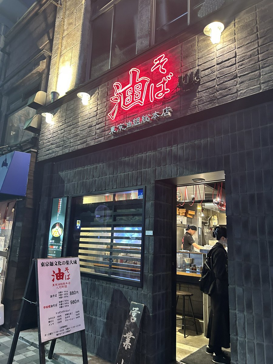 ちゃま tweet media