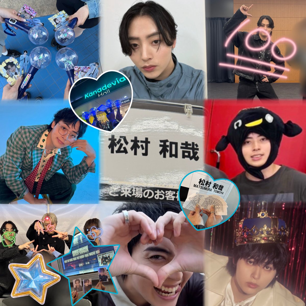 秋 tweet media