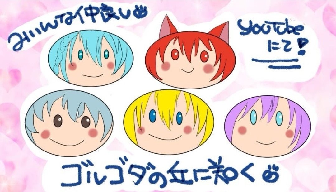 井筒ゆうき tweet media