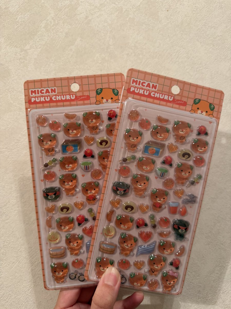 💟いっしき💟 tweet media