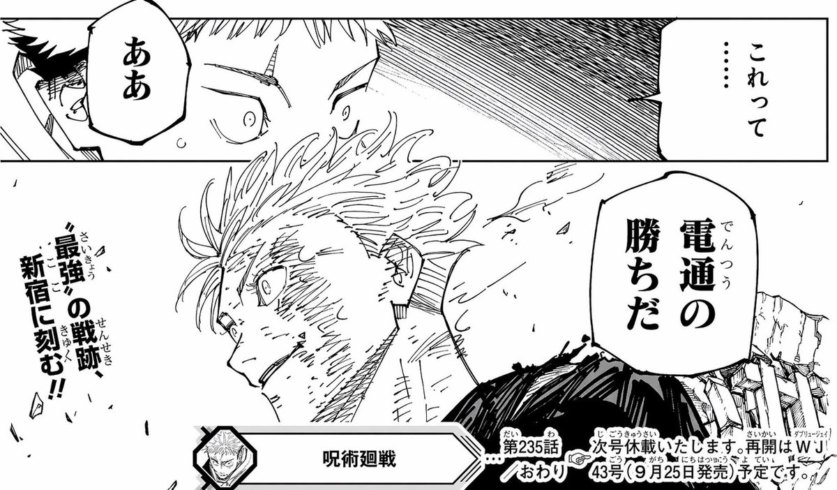 ダース tweet media