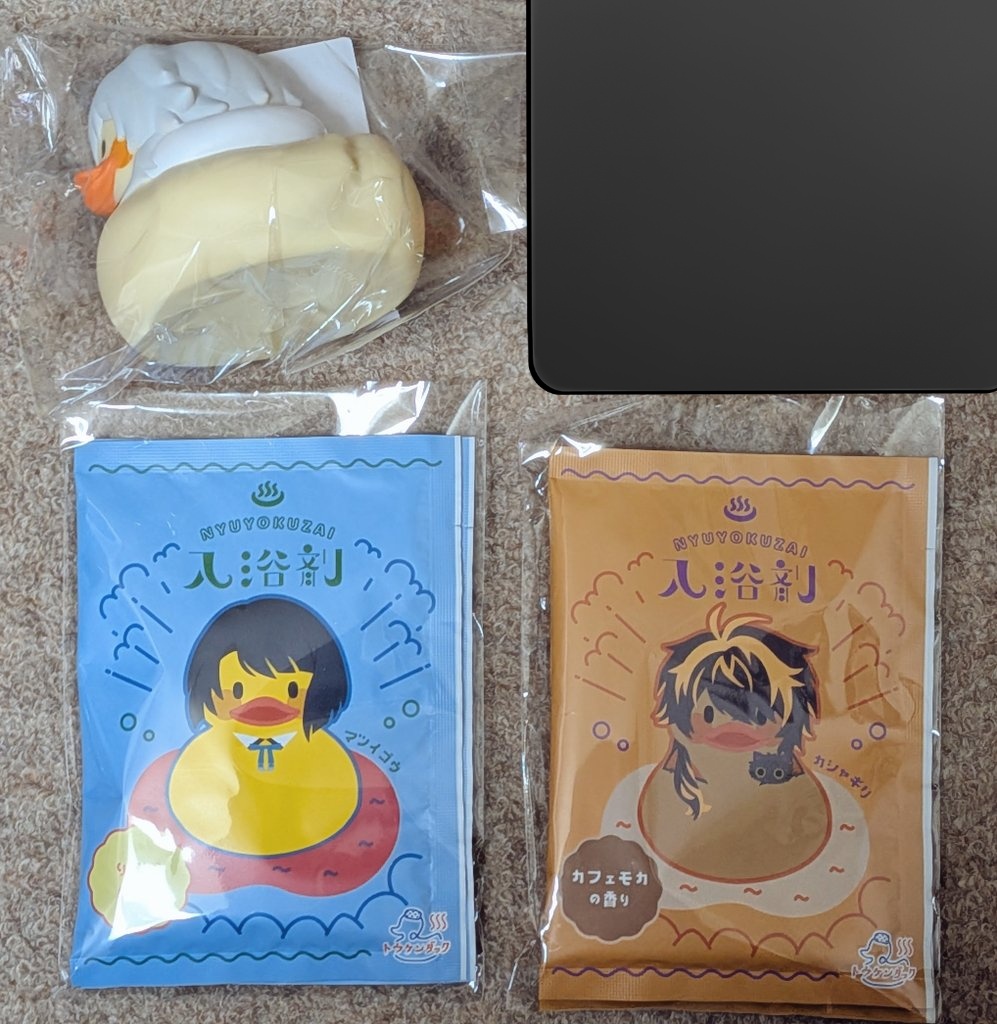 みっく@お取引は固定ツイ参照ください@手渡しは平日夜池袋中心 tweet media