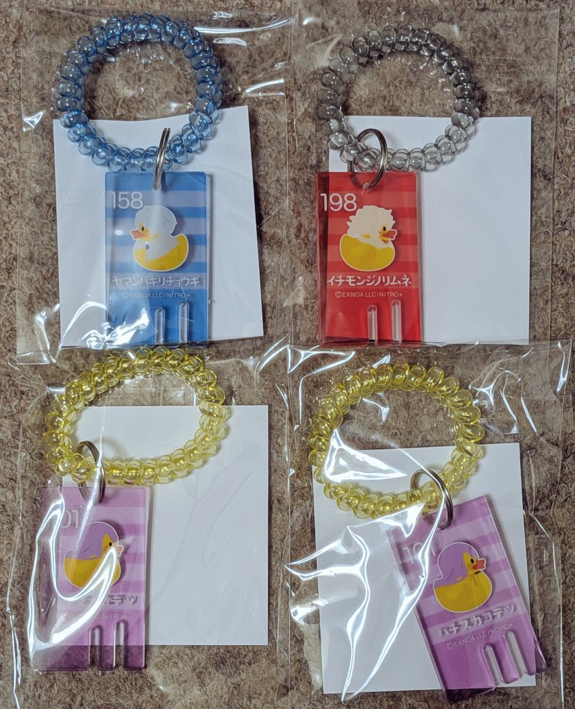 みっく@お取引は固定ツイ参照ください@手渡しは平日夜池袋中心 tweet media