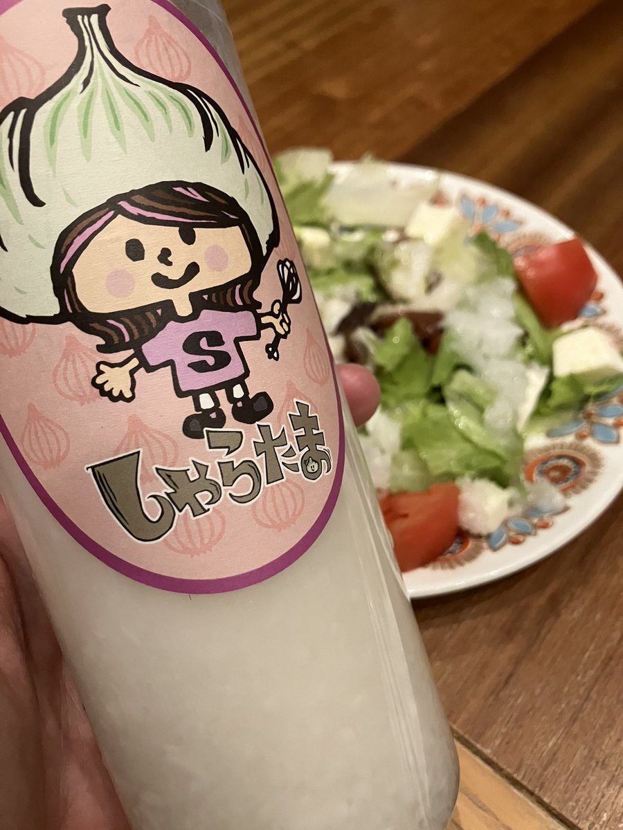 大倉さとし　長崎県議会議員　無所属 tweet media