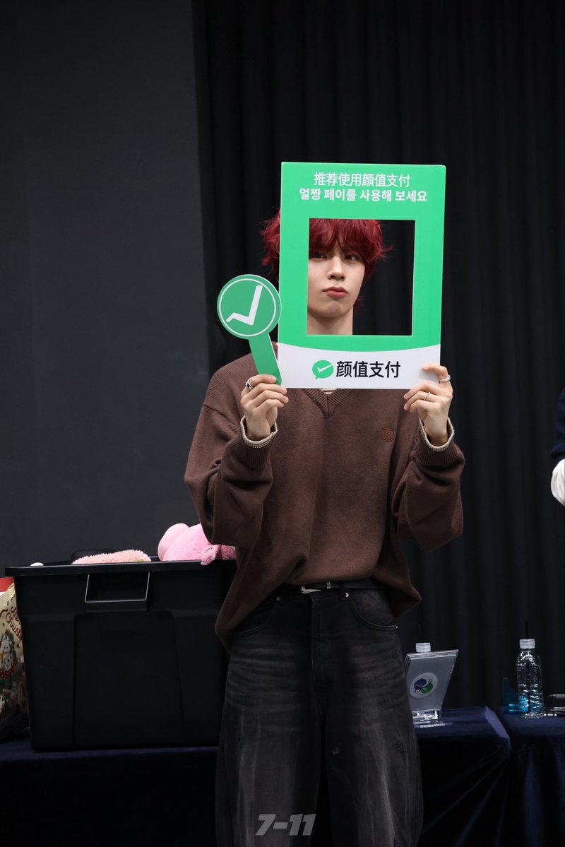 7-11🍪 tweet media