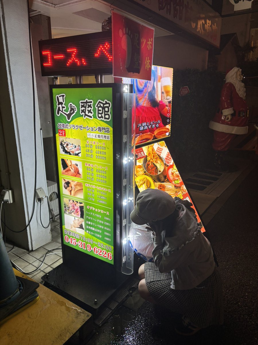 gaki_nyaaan's tweet image. 叫んだほど痛い足ツボ受けてきたので、明日頑張ります(｀・∀・´)

初めましてのエチカさんとタッグ❣️
ポーズが若干シンクロしてるし相性良さそーーうだよ😻😻🎀

#バリアフリープロレス
#HERO