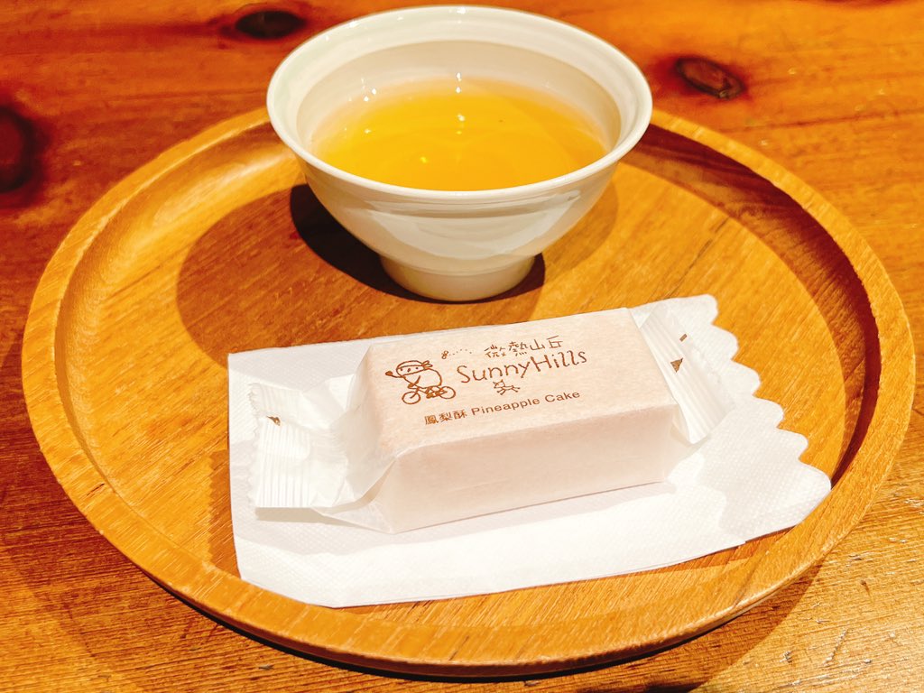 ういろう / wellow tweet media