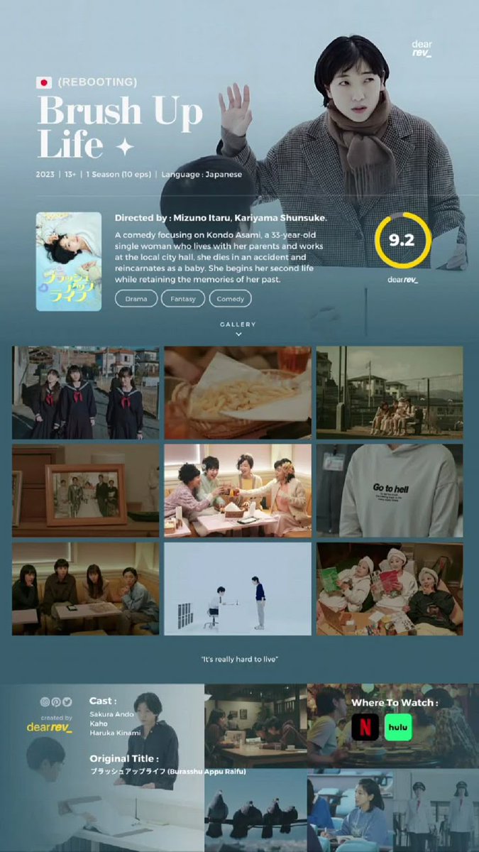 moonlit_corner's tweet photo. @cozyaltruis REBOOTING di Netflix! Judul jepang nya Brush Up Life. Sumpaaah semua yg aku rekomen nonton ini lgsg jadi maraton, sampe sengaja dieman2 takut cepet abis 😭 Bayangin ngulang idup berkali2 supaya bisa reinkarnasi jd manusia lagi di kehidupan mendatang bukannya serangga 🤣 https://t.co/hlcc6oPJS9