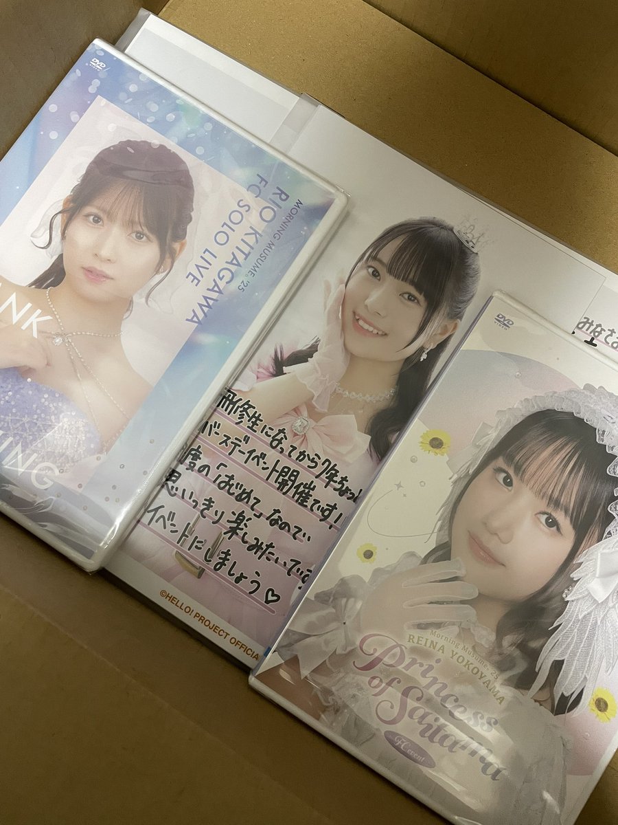 くしゃみ𝜗𝜚 tweet media