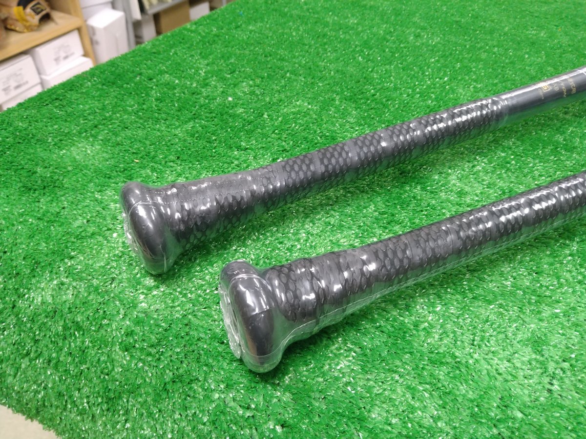 アメブロを投稿しました。
『【イーストン】中学硬式バット　”BLACK MAGIC  ”　販売中！！』
#アメブロ
#イーストン ameblo.jp/renawaku0789/e…
