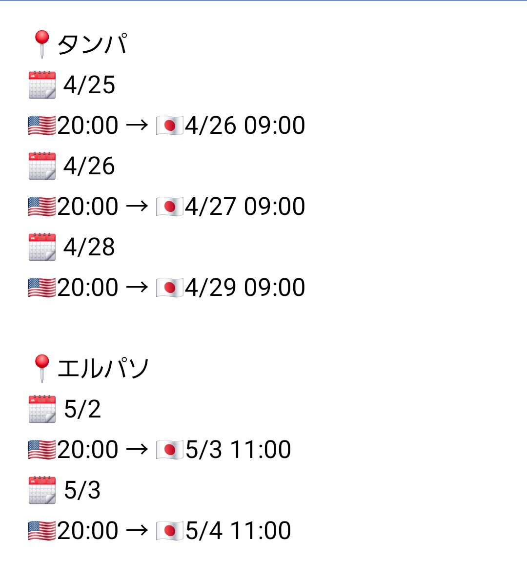 あやあや :( tweet media
